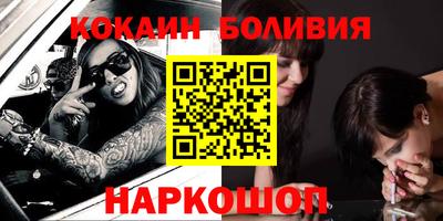 бутират Аргун