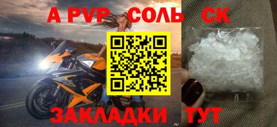 MDMA Premium VHQ Апшеронск
