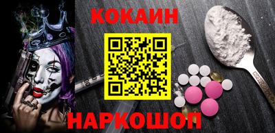 бутират Аргун