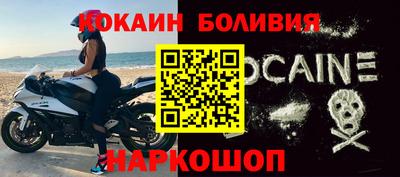 MESCALINE Апрелевка