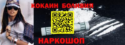 MESCALINE Апрелевка