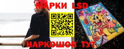 бутират Аргун