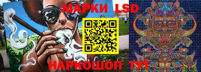 MDMA Premium VHQ Апшеронск