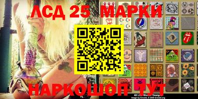 MESCALINE Апрелевка