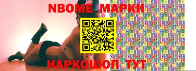 MDMA Premium VHQ Апшеронск