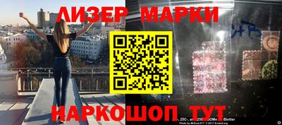 бутират Аргун