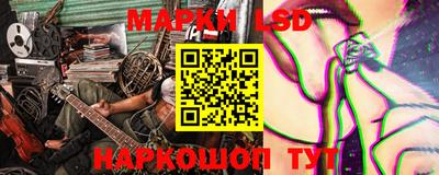 MDMA Premium VHQ Апшеронск