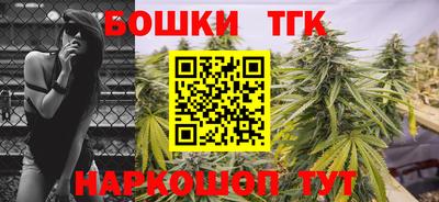 MDMA Premium VHQ Апшеронск