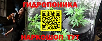 MDMA Premium VHQ Апшеронск