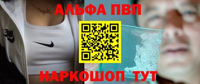 MESCALINE Апрелевка