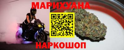 бутират Аргун