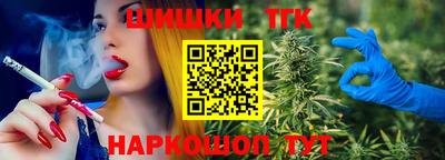 MESCALINE Апрелевка