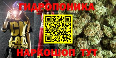 бутират Аргун