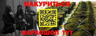 MDMA Premium VHQ Апшеронск