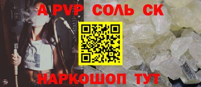 MESCALINE Апрелевка