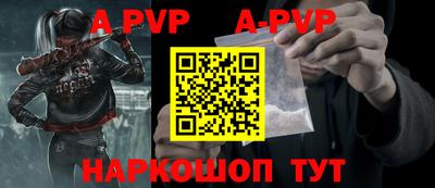 MDMA Premium VHQ Апшеронск