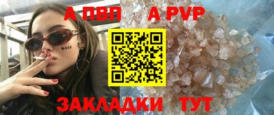 MDMA Premium VHQ Апшеронск