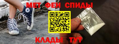 MDMA Premium VHQ Апшеронск