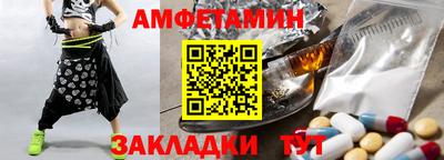 MDMA Premium VHQ Апшеронск