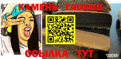 MDMA Premium VHQ Апшеронск
