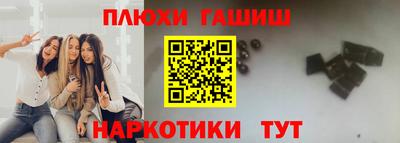 MESCALINE Апрелевка