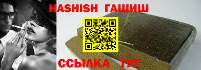 MESCALINE Апрелевка